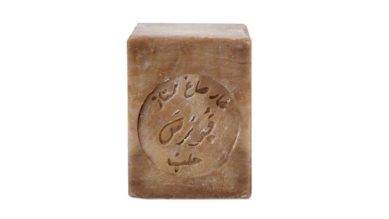 Aleppo Soap 200g 35% Laurel Berry Oil ZERO WASTE - Unique soap